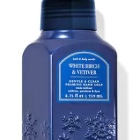 White Birch & Vetiver