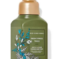 Green Cypress Trails