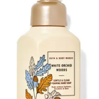 White Orchid Woods