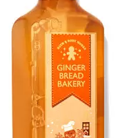 Gingerbread Bakery