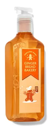 Gingerbread Bakery
