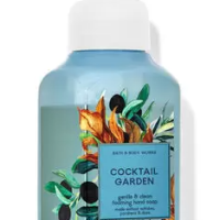 Cocktail Garden