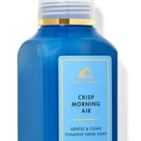 Crisp Morning Air