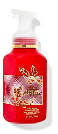 Frosted Cranberry