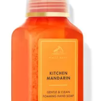 Kitchen Mandarin