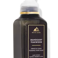 Mahogany Teakwood