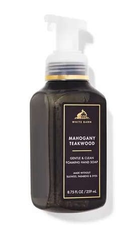 Mahogany Teakwood
